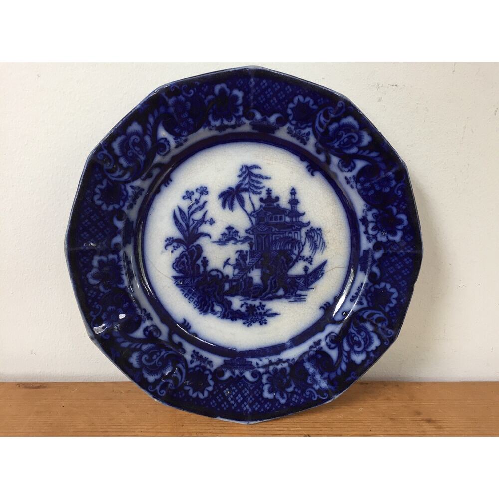 Antique Chen-Si John Meir Oriental Pagoda Flow Blue Willow Ironstone Plate 8.5"